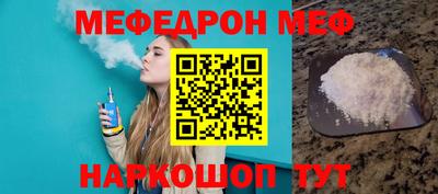 Альфа ПВП Кунгур