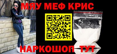 дживик Кумертау