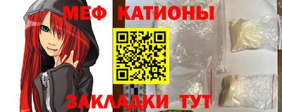 Альфа ПВП Кунгур
