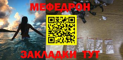 дживик Кумертау