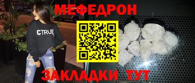 Альфа ПВП Кунгур