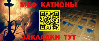дживик Кумертау