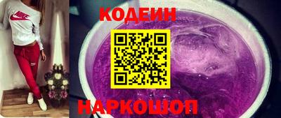 Альфа ПВП Кунгур