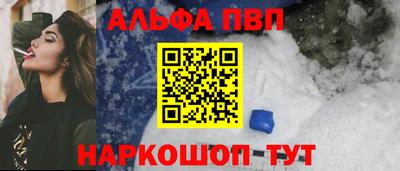 PSILOCYBIN Кулебаки