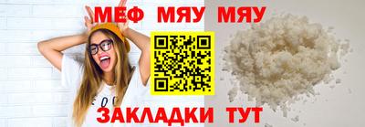 Альфа ПВП Кунгур