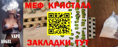 дживик Кумертау