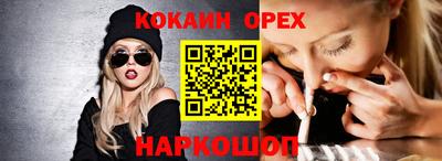 Альфа ПВП Кунгур