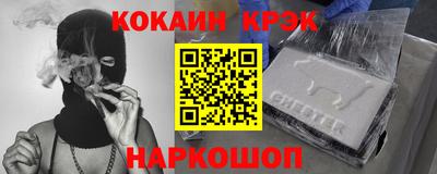 дживик Кумертау
