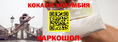 PSILOCYBIN Кулебаки