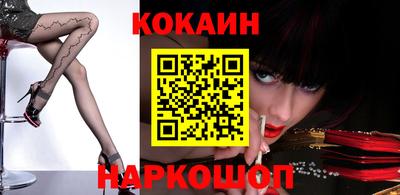 PSILOCYBIN Кулебаки
