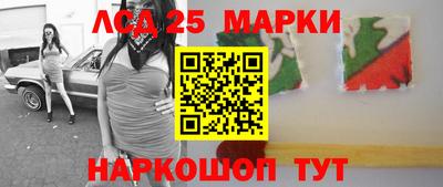 Альфа ПВП Кунгур