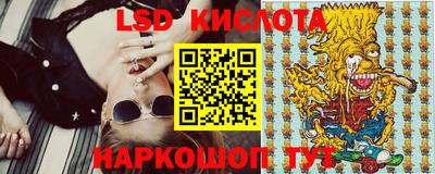 дживик Кумертау