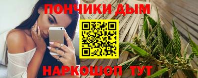 PSILOCYBIN Кулебаки