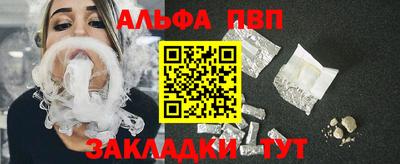 дживик Кумертау