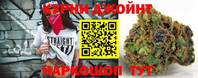 дживик Кумертау