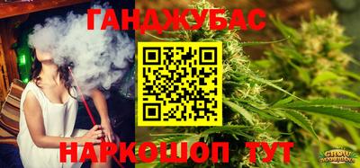 дживик Кумертау