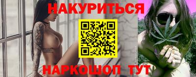дживик Кумертау