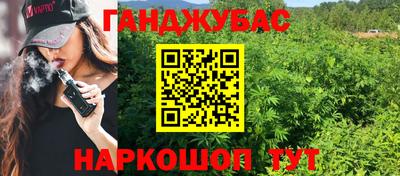 Альфа ПВП Кунгур