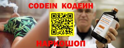 PSILOCYBIN Кулебаки