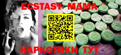 дживик Кумертау