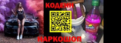 PSILOCYBIN Кулебаки