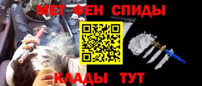 Альфа ПВП Кунгур