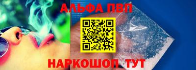 PSILOCYBIN Кулебаки