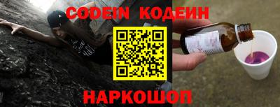 дживик Кумертау
