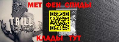 Альфа ПВП Кунгур