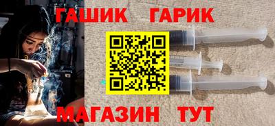 PSILOCYBIN Кулебаки