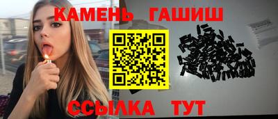Альфа ПВП Кунгур