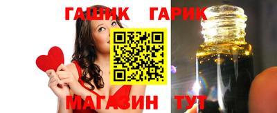 дживик Кумертау