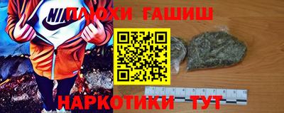 дживик Кумертау