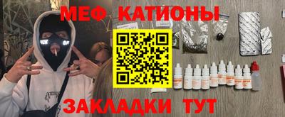 PSILOCYBIN Кулебаки