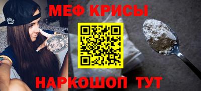 Альфа ПВП Кунгур
